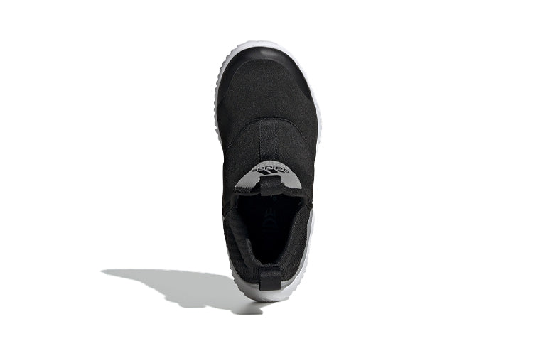 (PS) adidas Rapidazen C EE8122