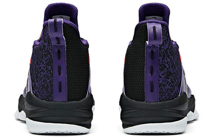 ANTA Ling Level 'Black Purple' 912011186-6