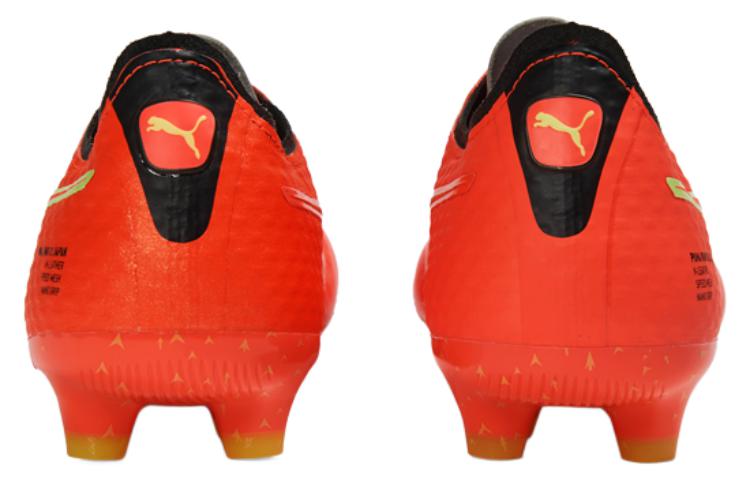 PUMA King Mirai HG 'Red' 106961-02