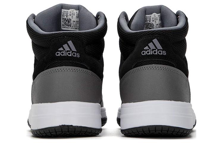 adidas Gametaker 'Black Gray' HQ2218