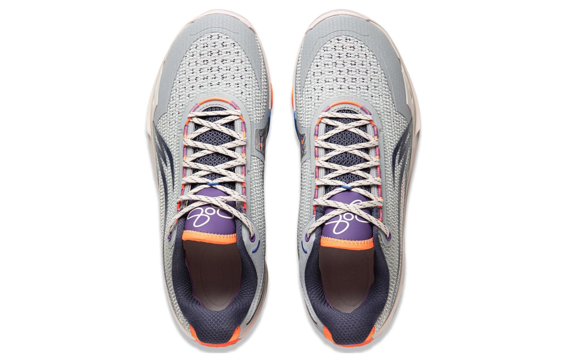 Li-Ning Wade 808 III Ultra 'Dreamer' ABAT051-9
