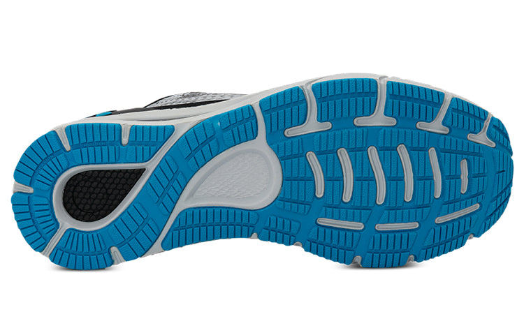 (WMNS) Under Armour HOVR Sonic 4 Storm CN 'Dark grey Blue' 3025486-102