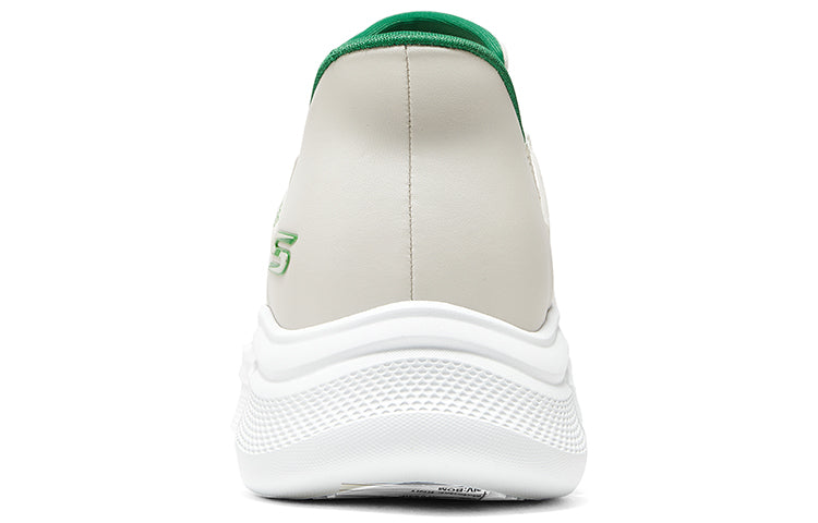 Skechers Bob's Slip-Ins 'White Green' 118302-NAT