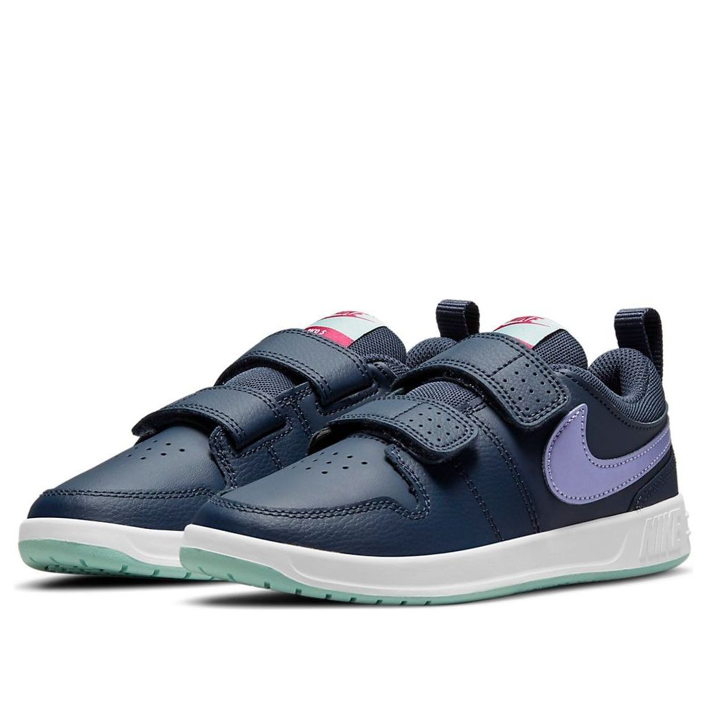 (PS) Nike Pico 5 Blue AR4161-402