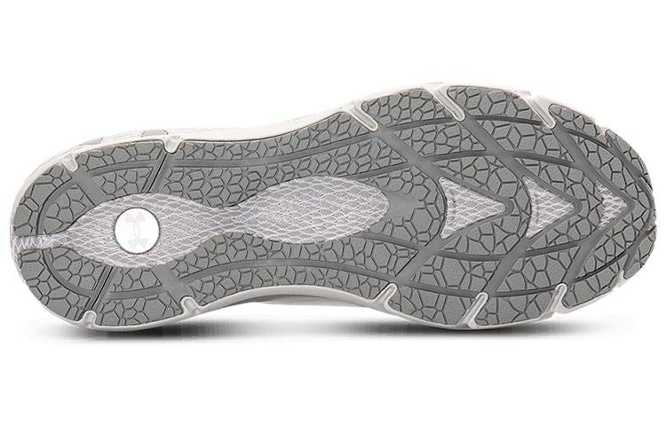 Under Armour HOVR Phantom 2 'White Metallic Silver' 3023899-100