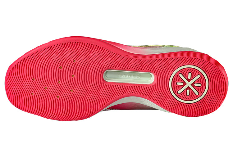 Li-Ning Wade Shadow 1 'Red Green' ABPR015-4