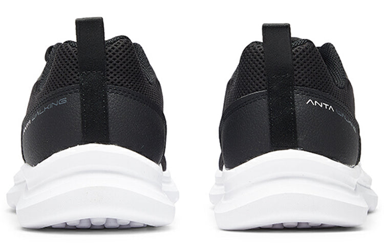ANTA Mixed Training Collection 'Black White' 112027711-4