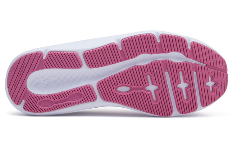 (WMNS) Under Armour Charged Pursuit 3 'Pace Pink White' 3024889-601