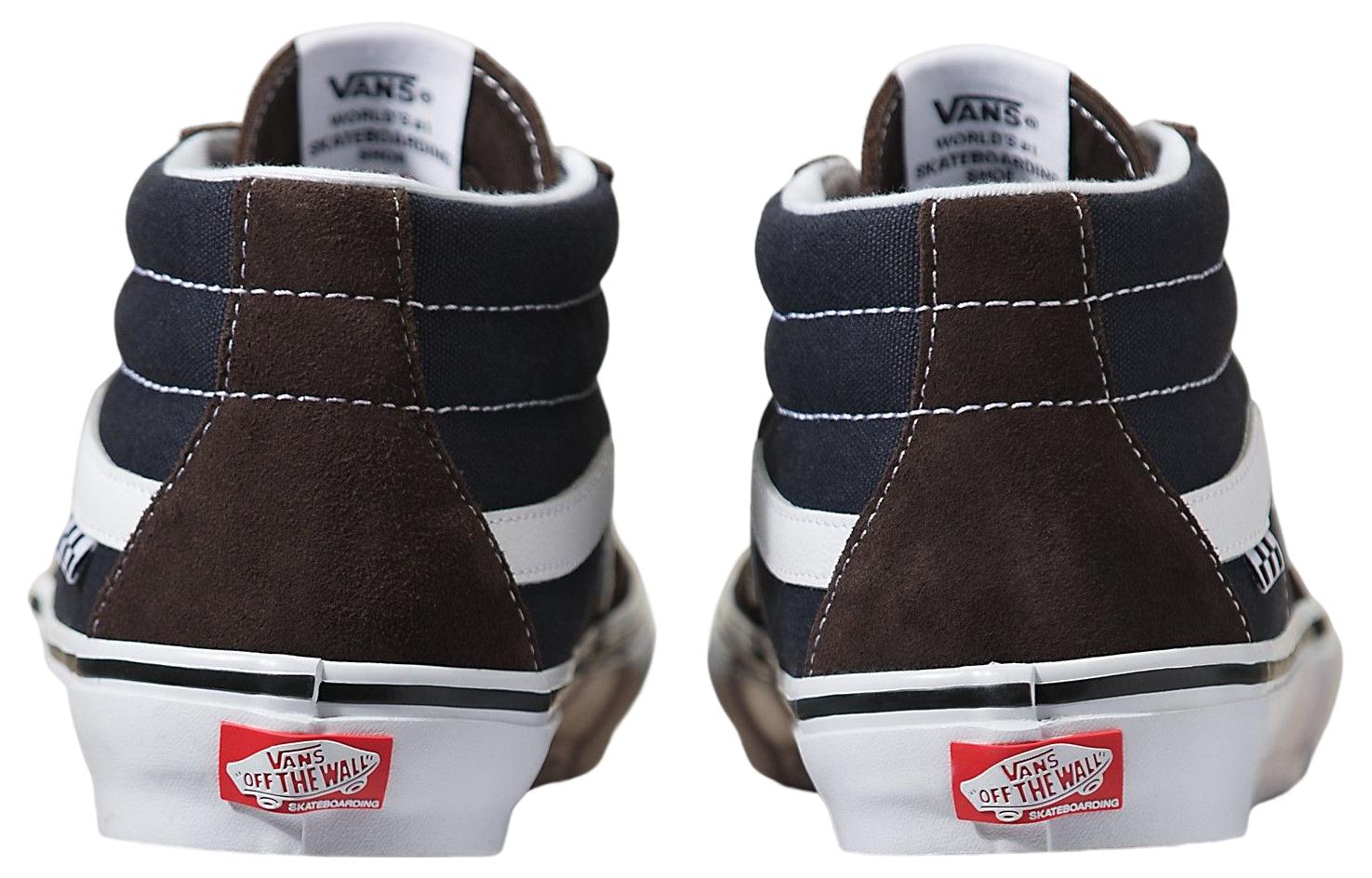 Vans Skate Grosso Mid 'Dark Brown Navy' VN0A5FCGBF7