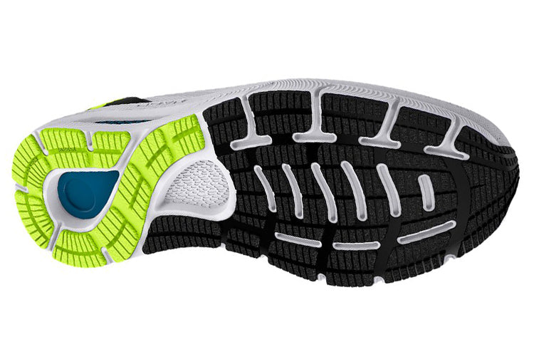 Under Armour HOVR Sonic 5 CN 'White' 3025649-100
