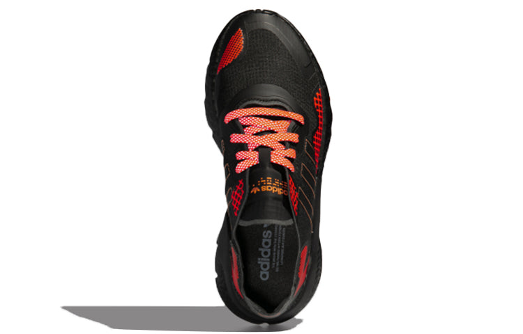 adidas originals Nite Jogger Tech 'Black Red' FV9158