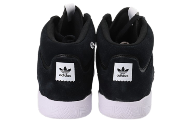 adidas orginals Vrx Mid EE6236