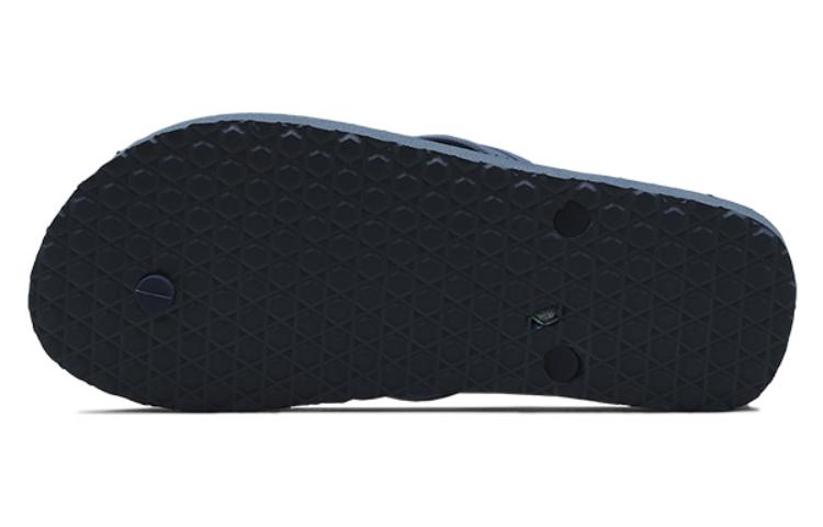 Vans x PILGRIM Slip-On Slippers 'Blue' VN0A3MTLW84