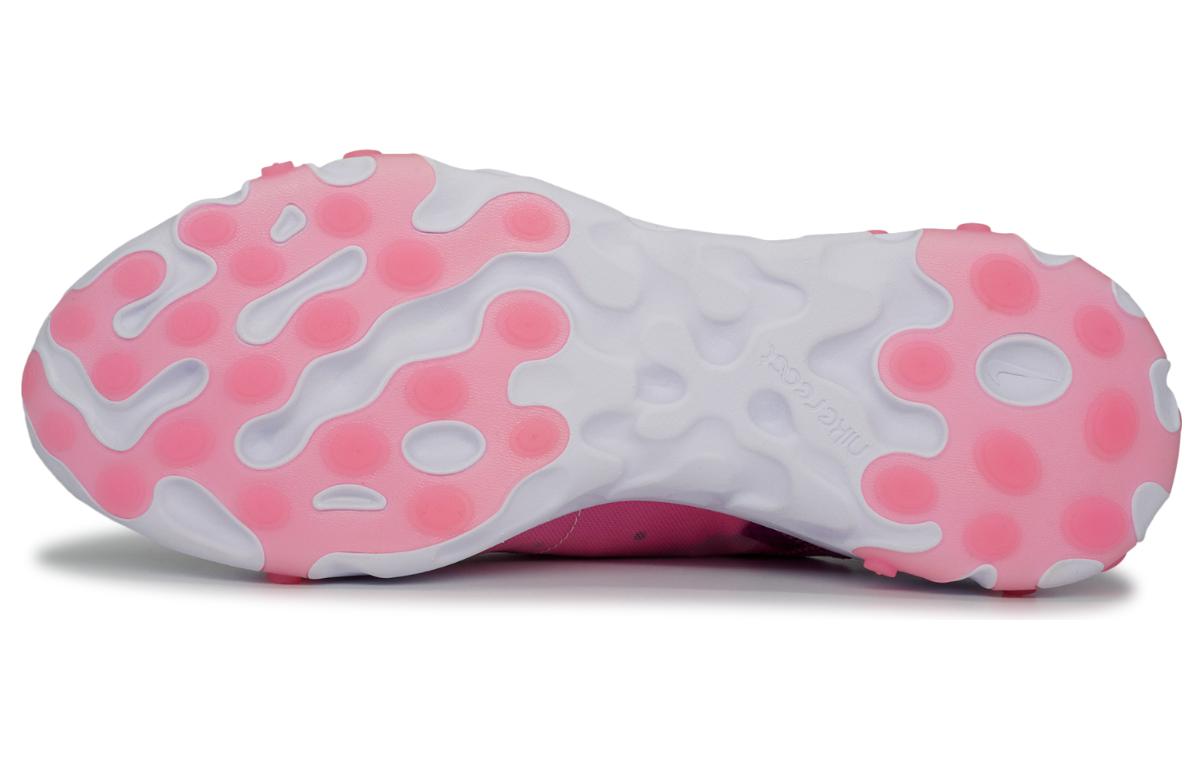 Nike React Element 87 x Sneaker Room 'Breast Cancer Awareness White' CQ4337-100