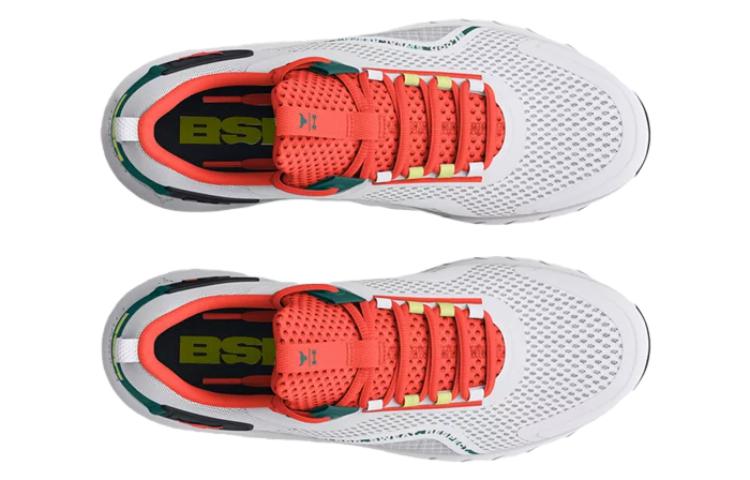 (WMNS) Under Armour Project Rock BSR 3 'White After Burn' 3026458-102