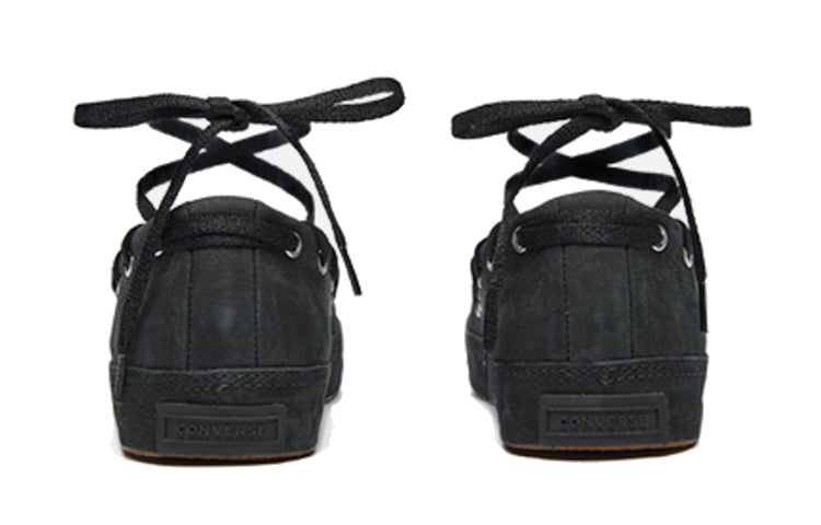 (WMNS) Converse Chuck Taylor All Star Lacing Black 563506C