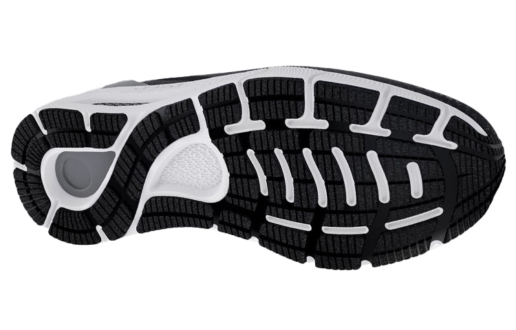 Under Armour HOVR Sonic 5 'Black White' 3024898-001