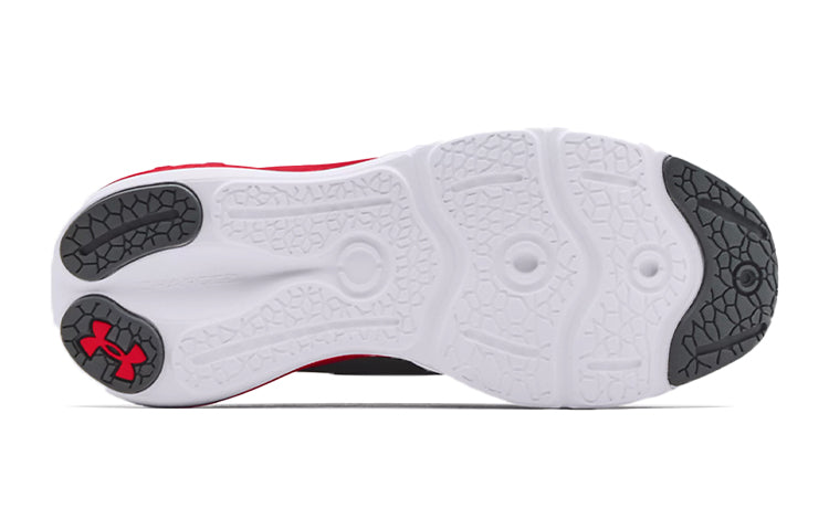 (GS) Under Armour Charged Vantage Grey/Red 3024775-100