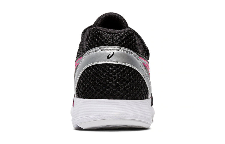 (GS) ASICS Lazerbeam RE-MG 'Black Silver' 1154A064-021