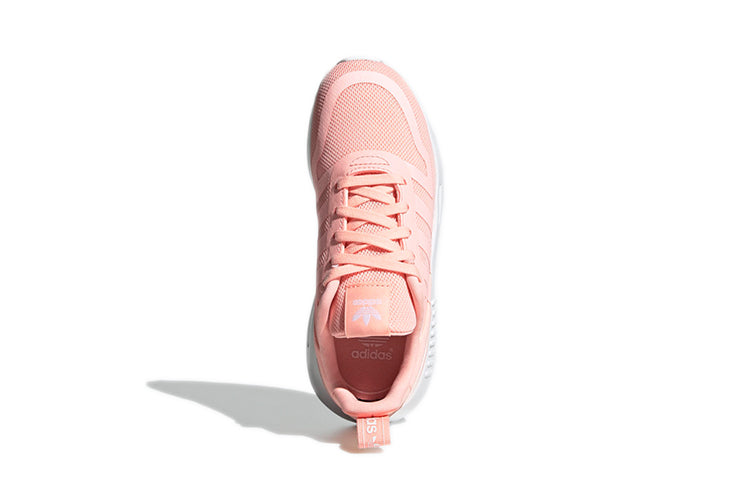 (PS) adidas Multix 'Haze Coral' Q47138