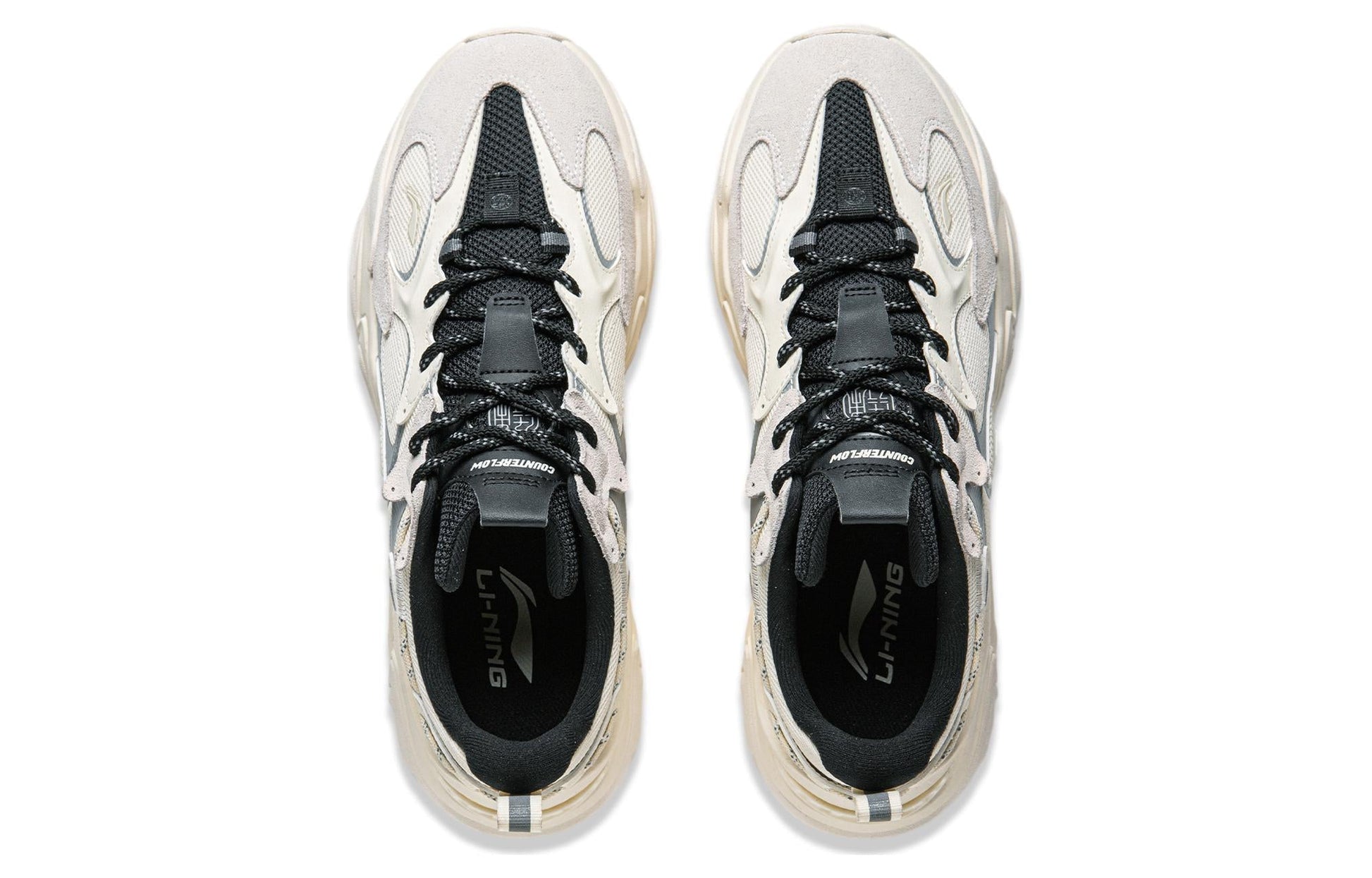 (WMNS) Li-Ning Counterflow Qianxingce 2 'White Silver Grey' AGLT168-2