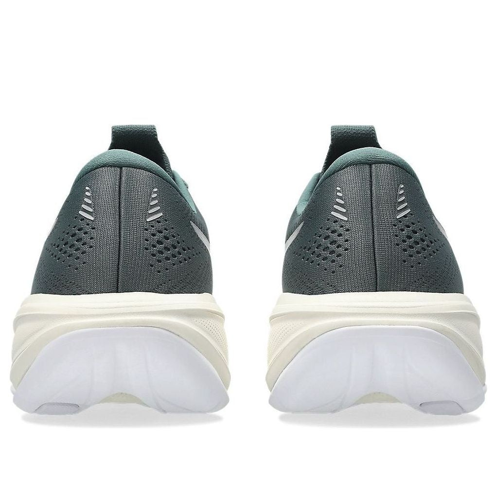 ASICS Gel-Cumulus 28 'Dark Green White' 1011C143-300