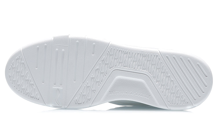 Li-Ning Superwave Low 'White' AECR003-1