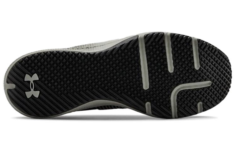Under Armour Charged Engage 'Grey Black' 3022616-300