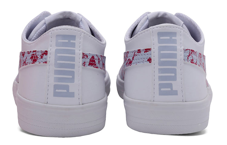 (WMNS) PUMA Urban Graphicster Idp Running Shoes White 372092-02