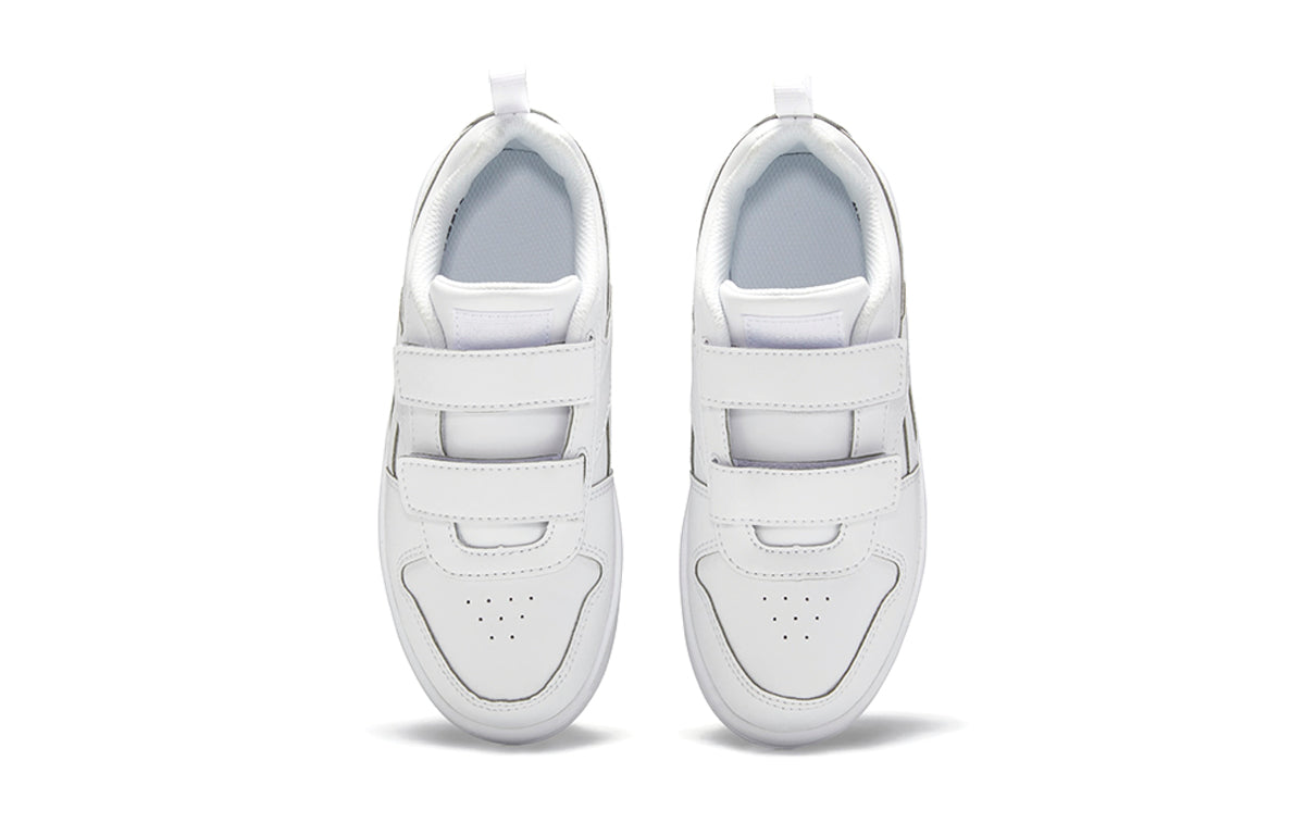 (GS) Reebok Royal Prime 2.0 2V J 'Triple White' FV2392