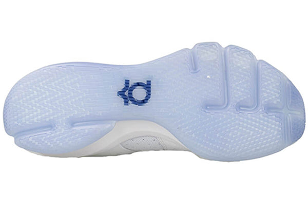 Nike KD 8 Elite 'Home' 834185-144