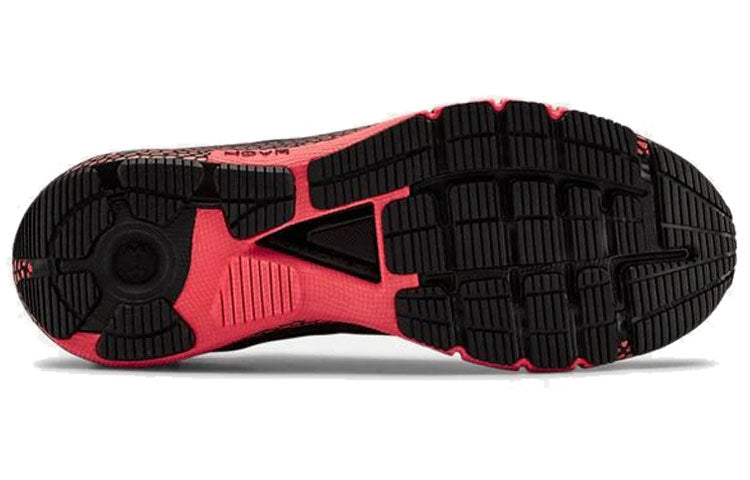 Under Armour HOVR Machina 'Black Beta' 3021939-002