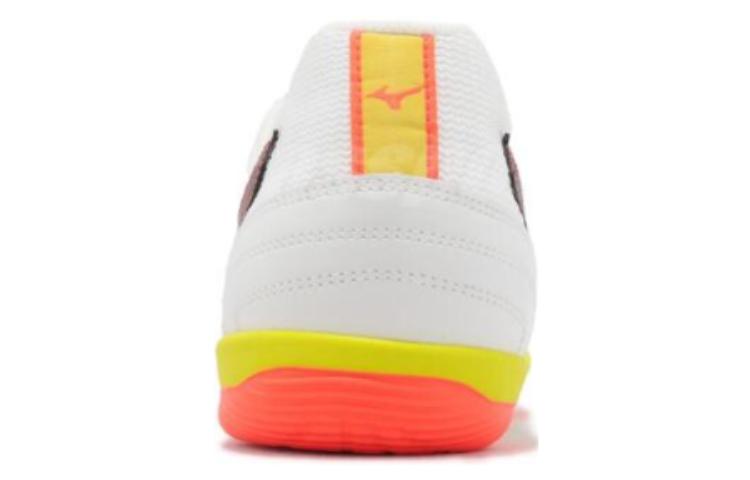 Mizuno Morelia Sala Club IN 'White' Q1GA230381