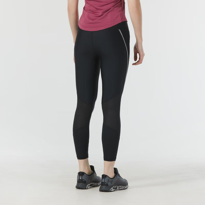 (WMNS) Under Armour CoolSwitch 7/8 Legging 'Black' 1361017-001