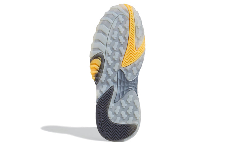(GS) adidas Streetball J 'Cloud White' EE8303