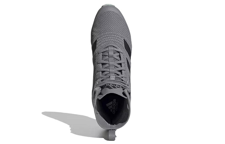 adidas Speedex 18 'Grey' EG1033