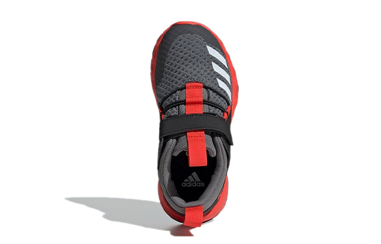 (GS) adidas RapidaFlex 2 EL J 'Grey' CQ0101