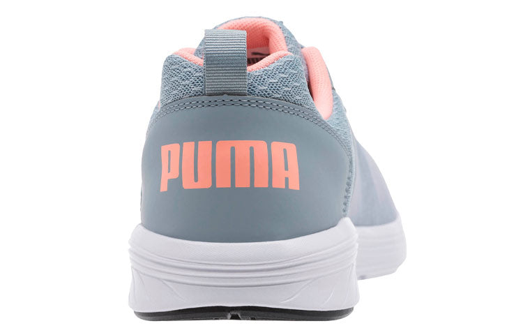 PUMA NRGY Comet 'Quarry' 190556-09