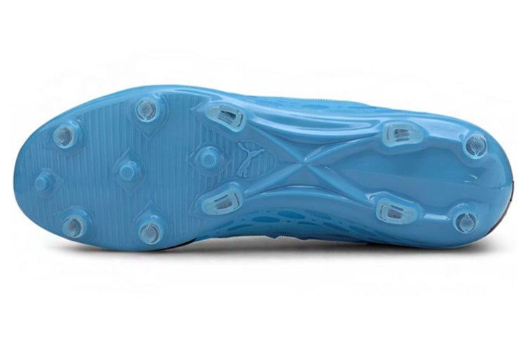 PUMA Future 5.3 Netfit FG/ Shoes Blue 105756-01