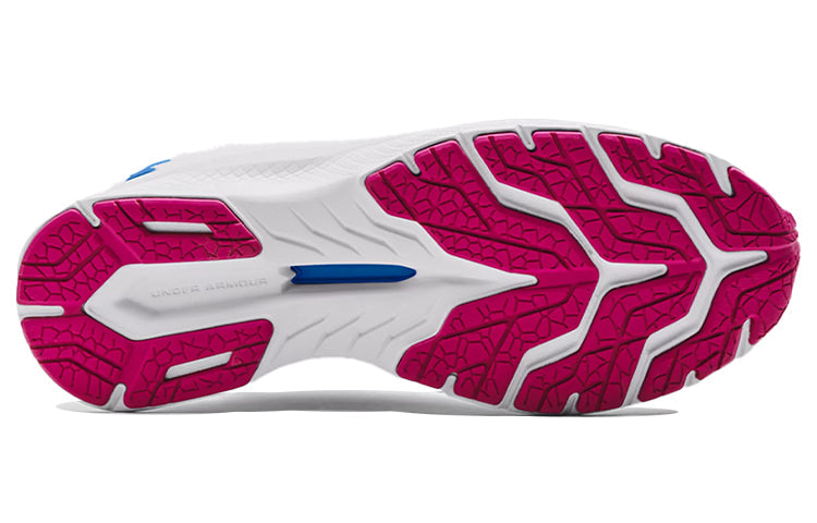 (WMNS) Under Armour Charged Bandit 6 'Halo Grey Blue' 3023023-105