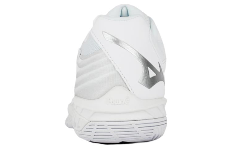 Mizuno Wave Claw II 'White Silver' 71GA211005