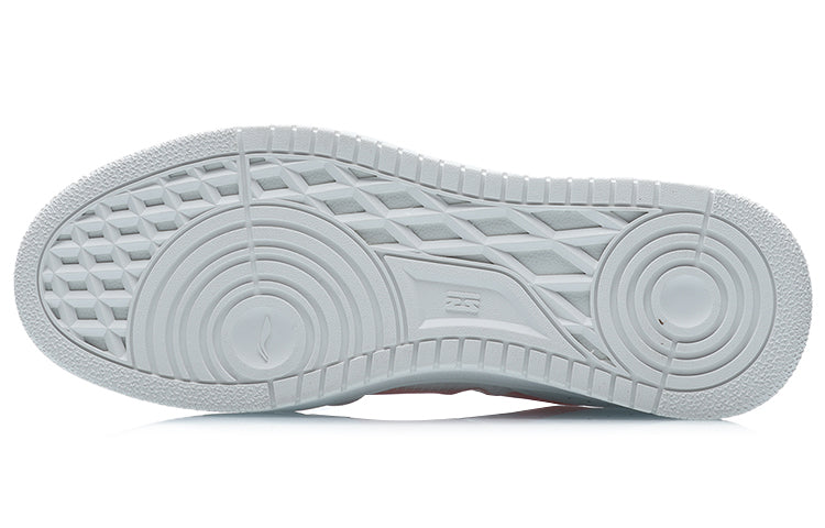Li-Ning No.258 Classic Leisure Low 'White Orange' AGCR201-1