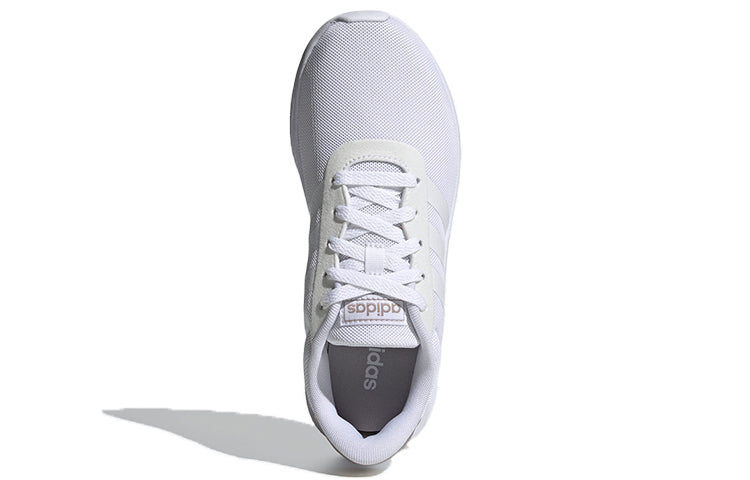 (WMNS) adidas Lite Racer 2.0 'White Champagne Metallic' FZ0384
