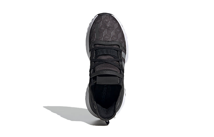 (GS) adidas originals U_path Run Schuh J 'Black White Silver' FV1821