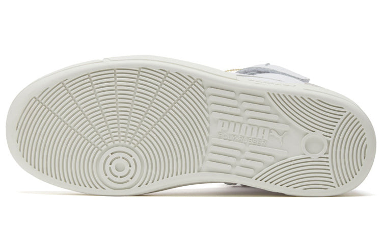 PUMA Sky Lx Mid R. Dassler Legacy Col 'White Yellow' 374879-01