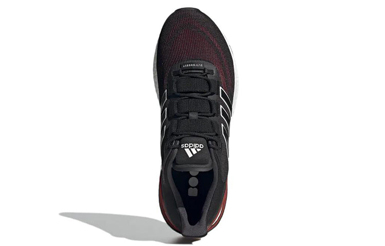 adidas Ultra Boost 20 Explorer GY6594