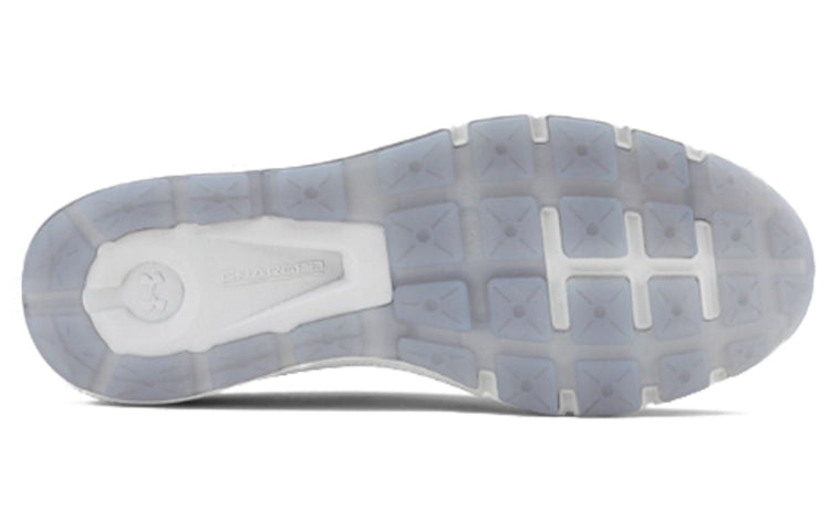 Under Armour Charged Rogue Twist Ice 3022674-101