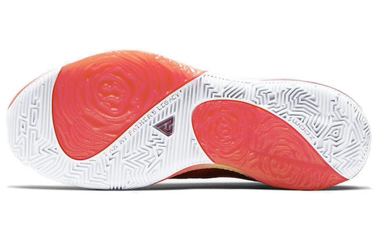 Nike Zoom Freak 1 'Opening Night' BQ5422-600