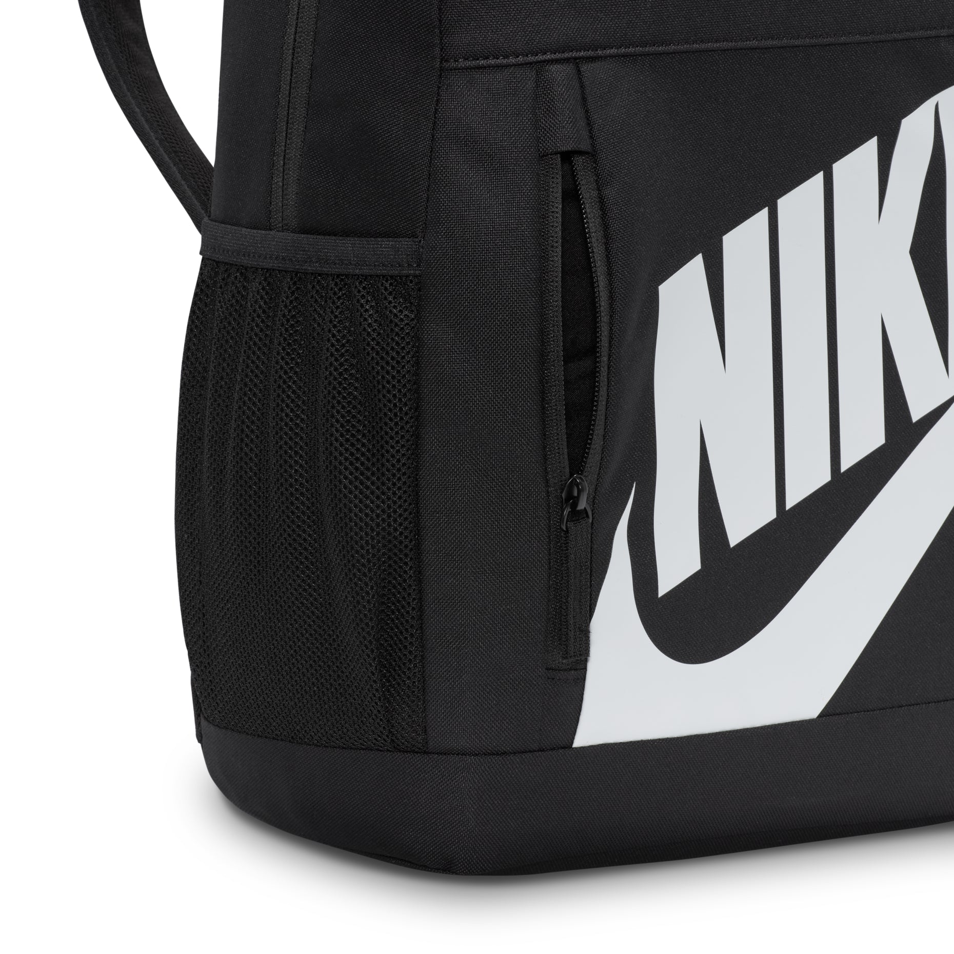 (GS) Nike Elemental 20L Bag 'Black' HJ4186-010