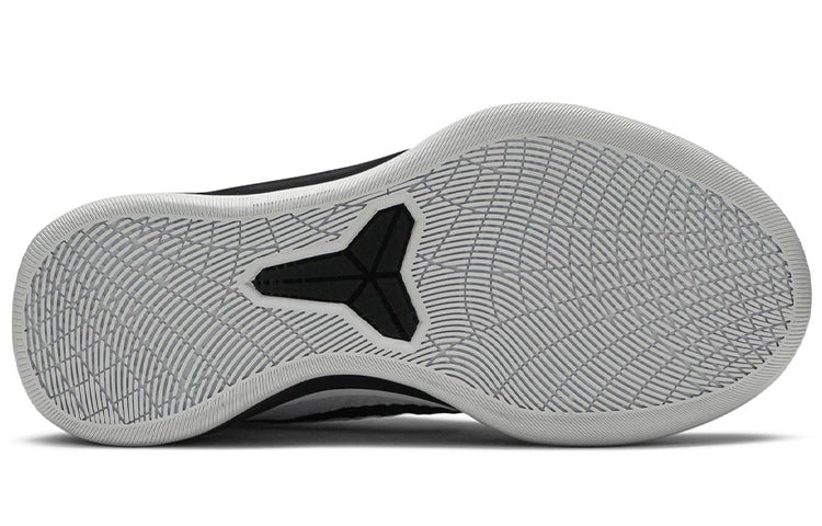 Nike Kobe A.D. Mid 'White' 942521-101